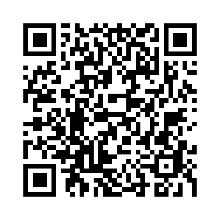 QR E09